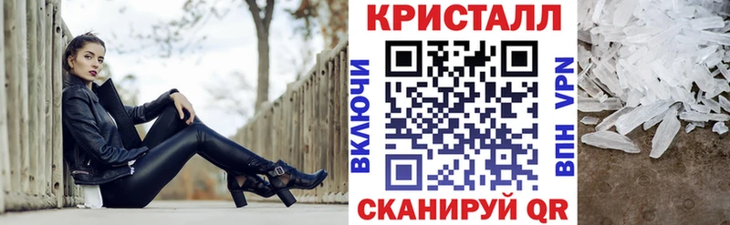 Амфетамин Розовый Волосово
