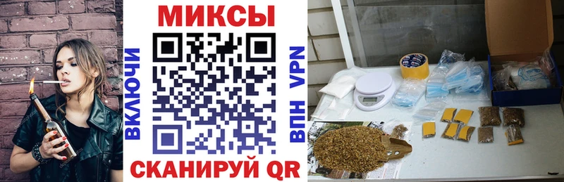 цена Волосово Бутират BDO