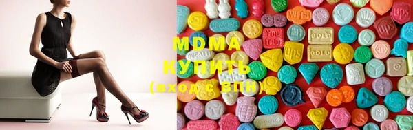 прущая мука Белокуриха