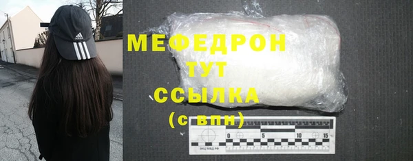 a pvp Беломорск