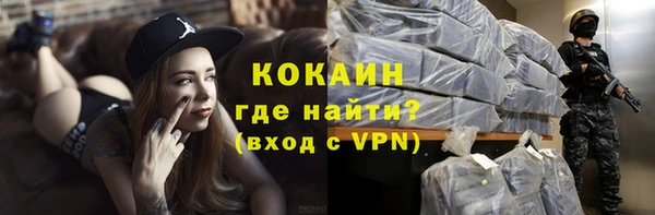 a pvp Беломорск