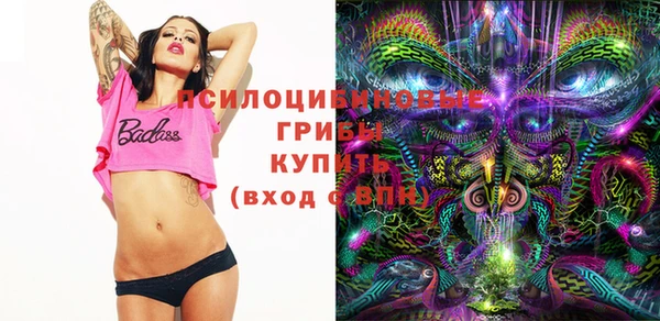 дистиллят марихуана Белоозёрский