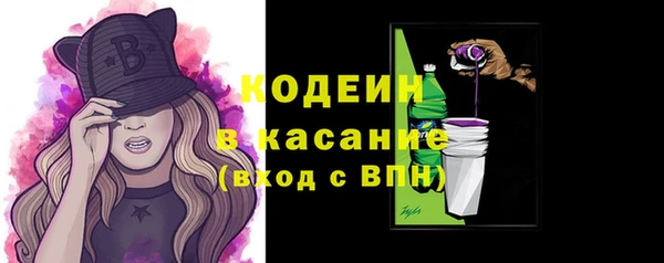 дистиллят марихуана Белоозёрский