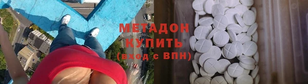 a pvp Беломорск