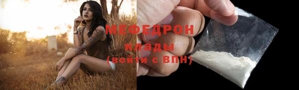 дистиллят марихуана Белоозёрский