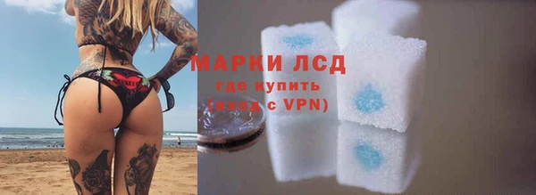 a pvp Беломорск