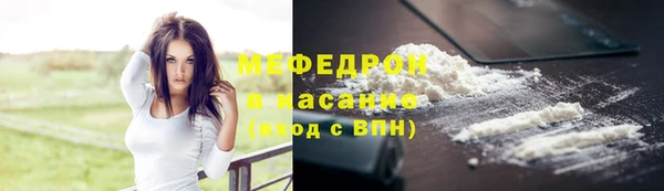 a pvp Беломорск