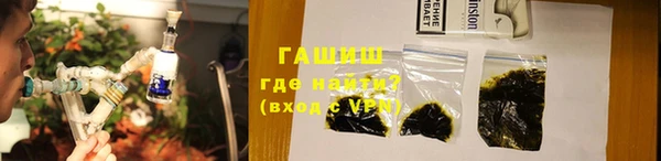 a pvp Беломорск