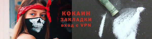 a pvp Беломорск