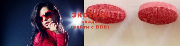 прущая мука Белокуриха
