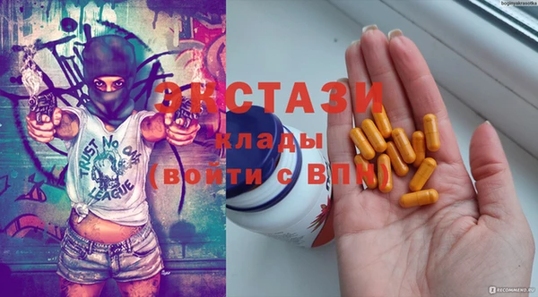 a pvp Беломорск