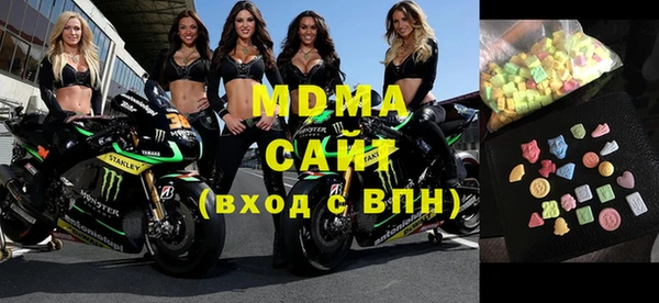 прущая мука Белокуриха