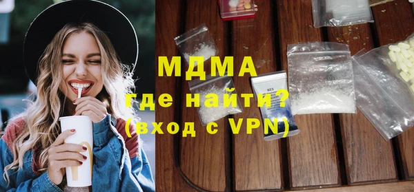 a pvp Беломорск