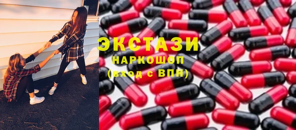 a pvp Беломорск