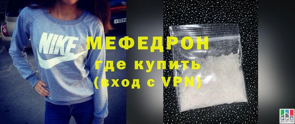 дистиллят марихуана Белоозёрский