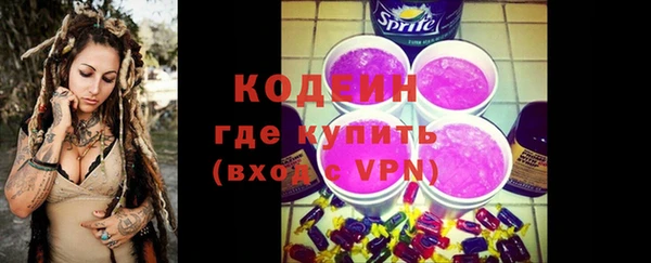 дистиллят марихуана Белоозёрский