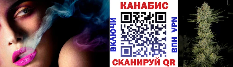 OMG как зайти  Волосово  shop формула  МАРИХУАНА Ganja 